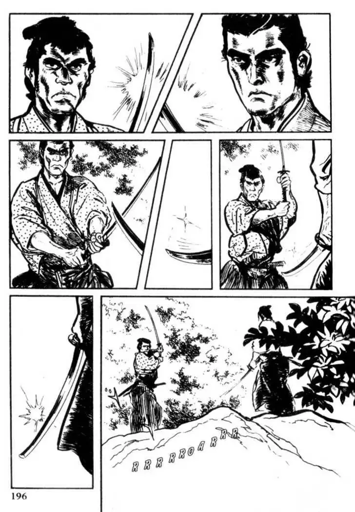 Samurai Executioner Chapter 10 52